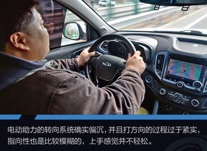 汽车试验跑多少公里